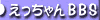 �ꎞ��