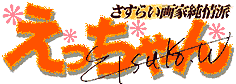 Welcome!